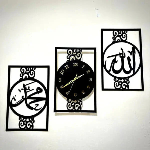 Islamic Allah Muhammad(SAW) Calligraphy Clock with light islamic clock Decoration Waly