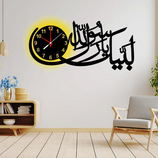 Labaik ya rasool allah